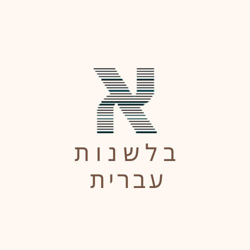 journal logo